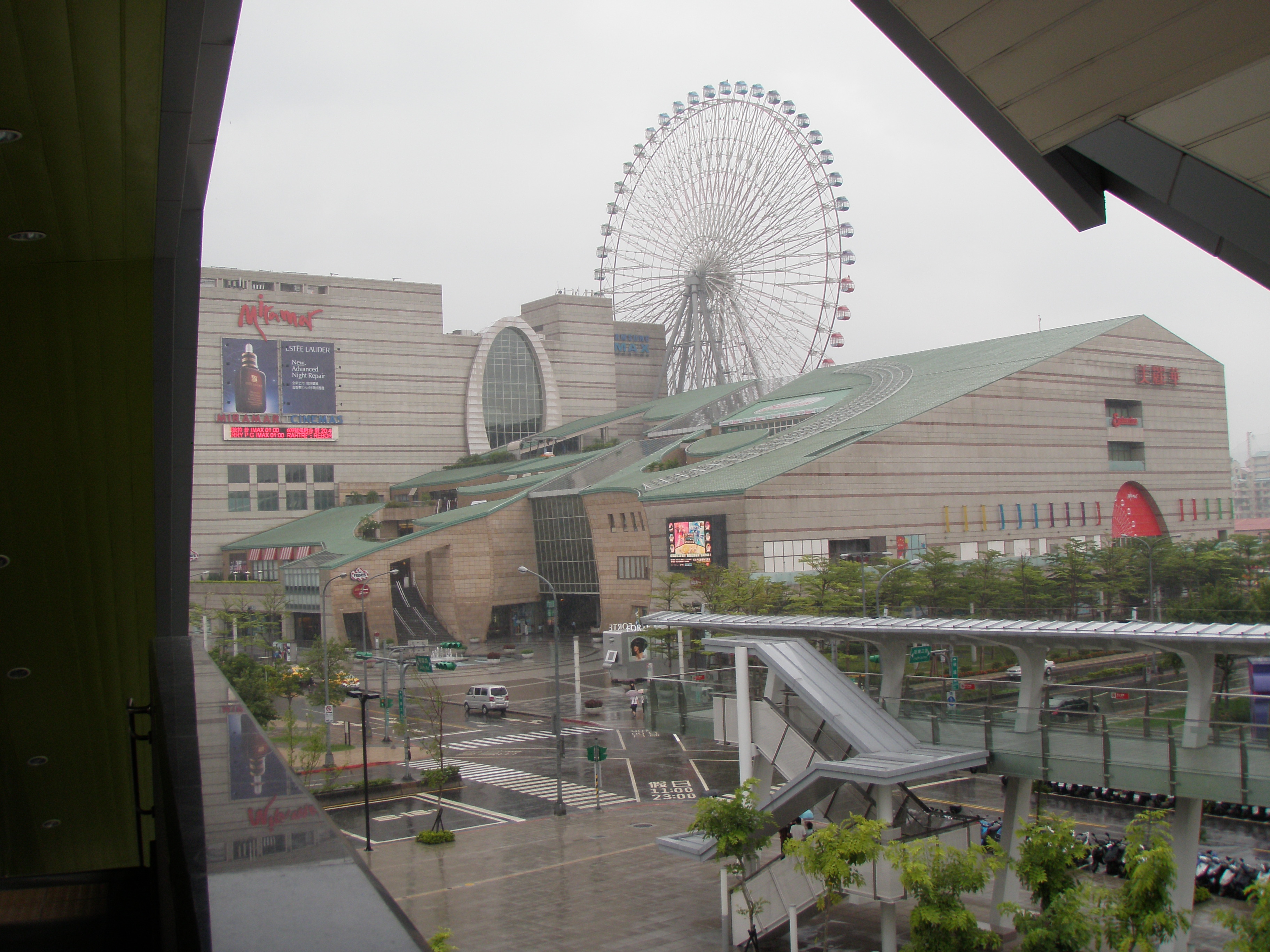 Miramar Entertainment Park